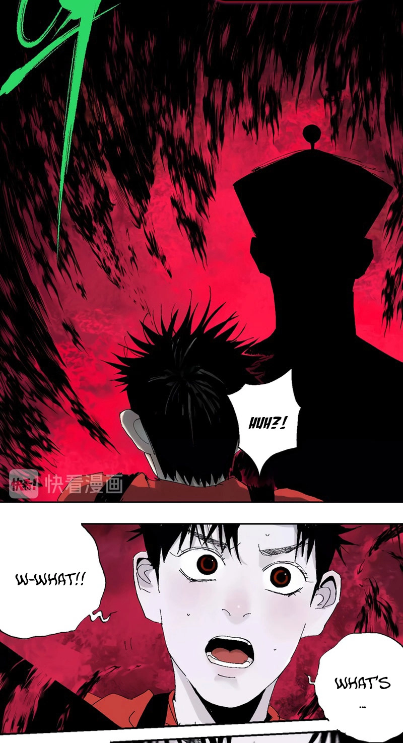 Read The Last Dynasty chapter 26 image 6 on Lezhin