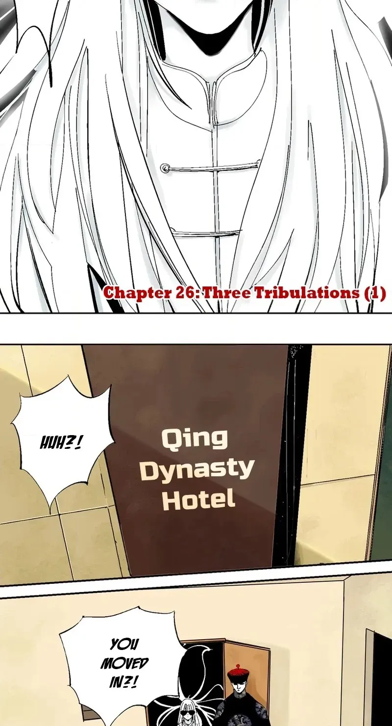 Read The Last Dynasty chapter 26 image 9 on Lezhin