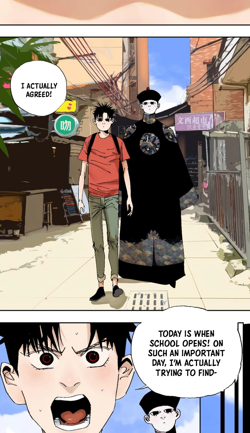 Read The Last Dynasty chapter 27 image 15 on Lezhin