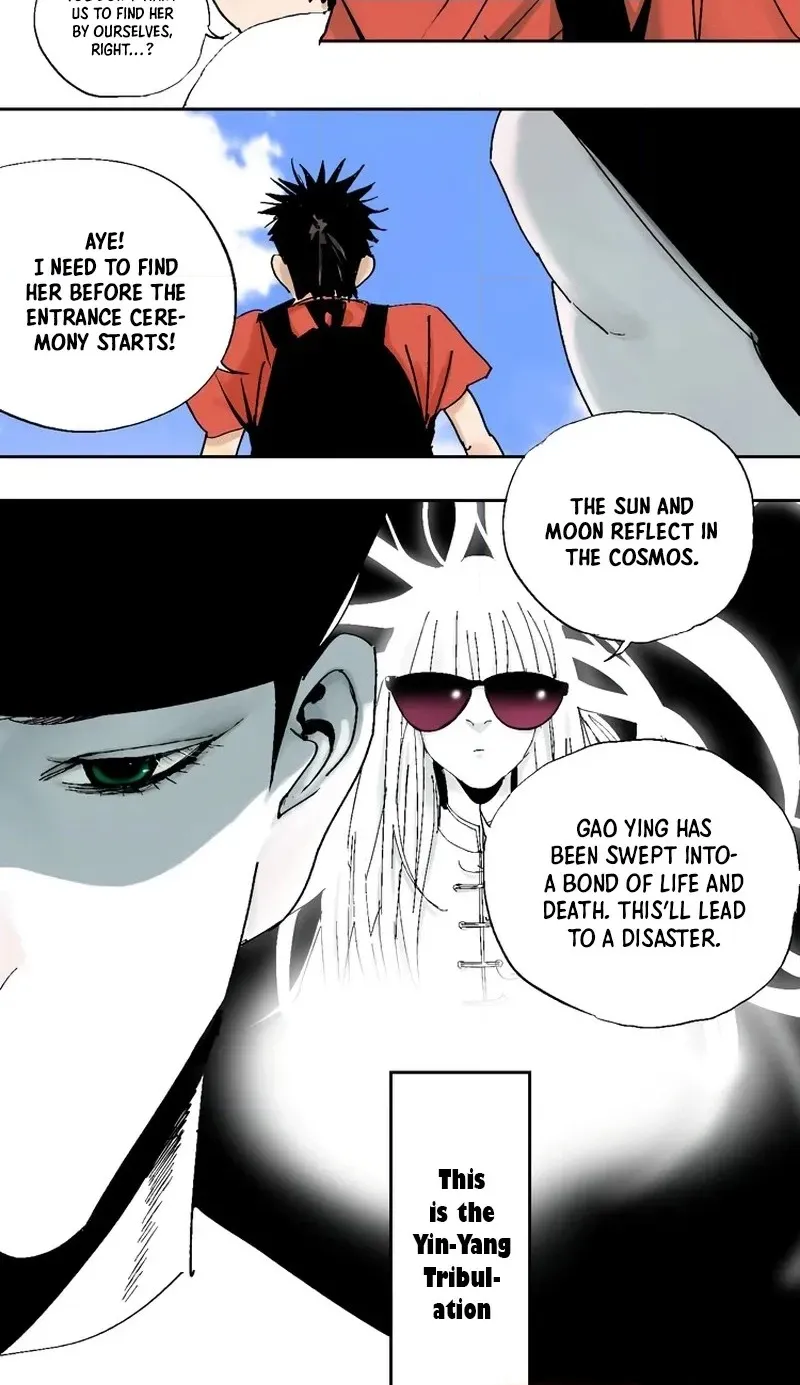 Read The Last Dynasty chapter 27 image 19 on Lezhin