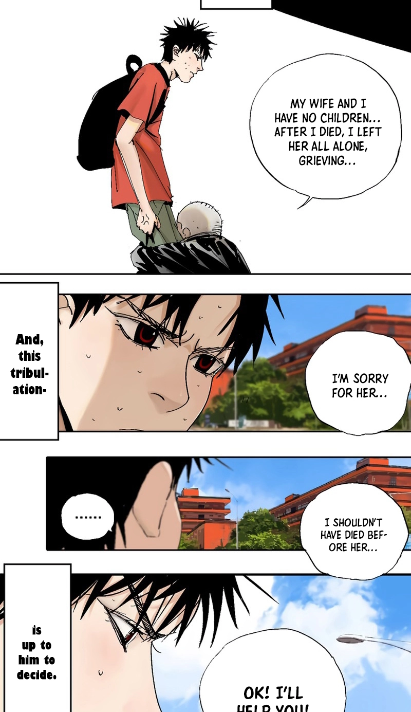Read The Last Dynasty chapter 27 image 20 on Lezhin