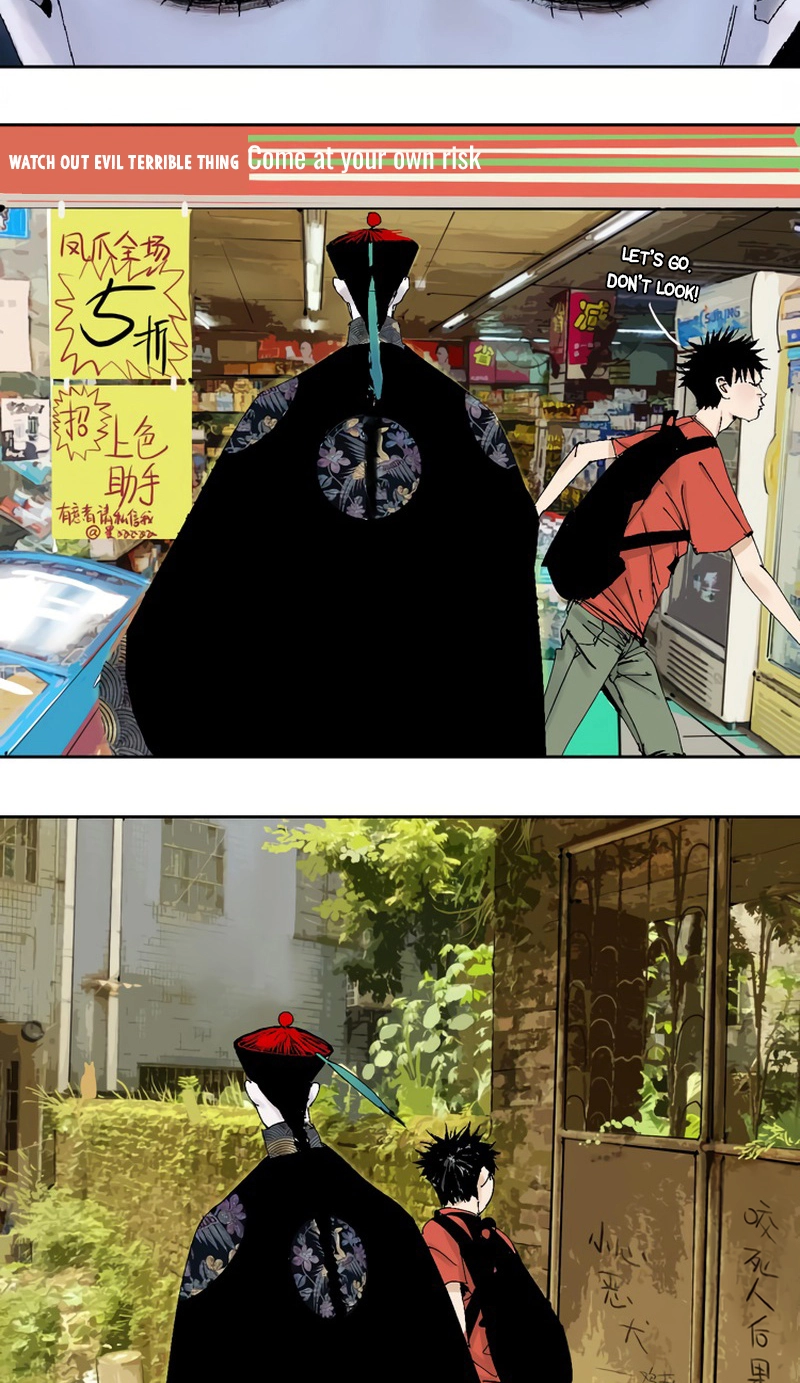 Read The Last Dynasty chapter 27 image 28 on Lezhin