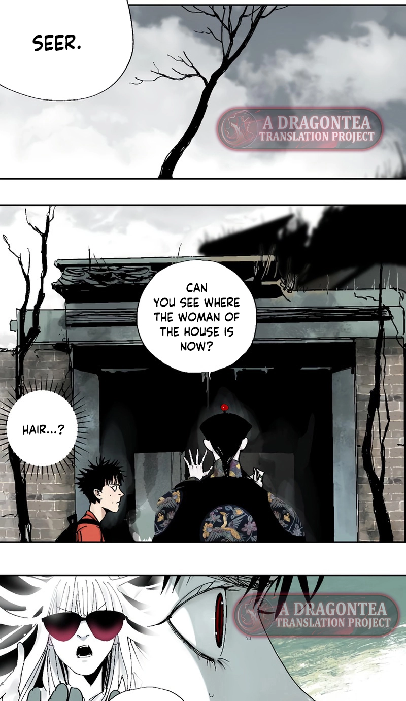 Read The Last Dynasty chapter 28 image 1 on Lezhin