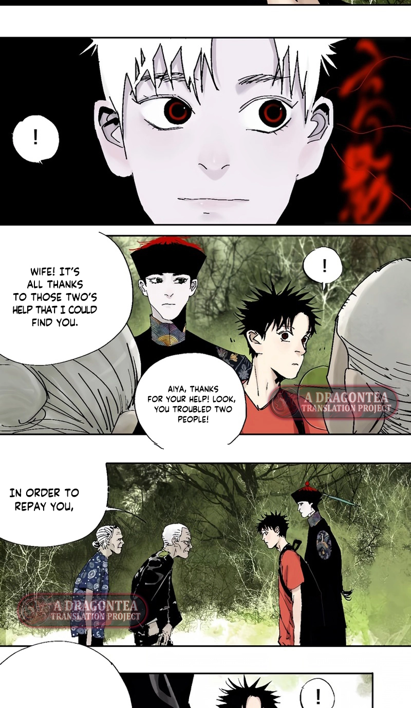 Read The Last Dynasty chapter 28 image 21 on Lezhin