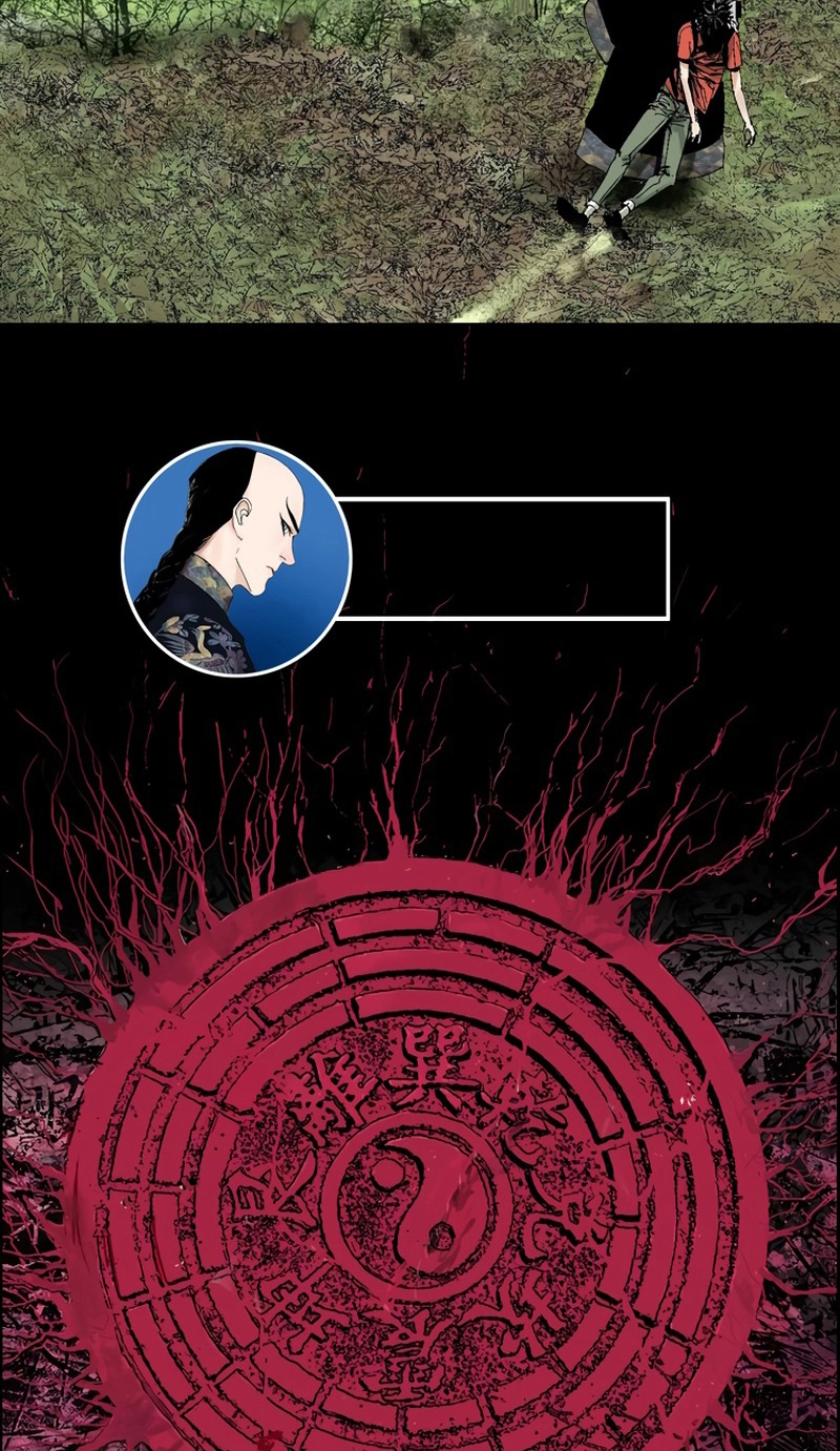 Read The Last Dynasty chapter 28 image 46 on Lezhin