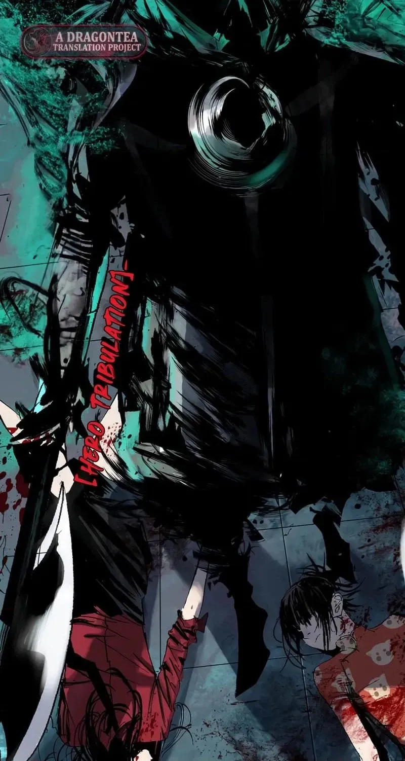 Read The Last Dynasty chapter 30 image 39 on Lezhin