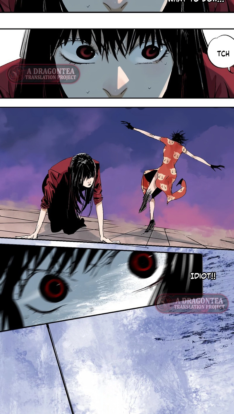 Read The Last Dynasty chapter 31 image 16 on Lezhin