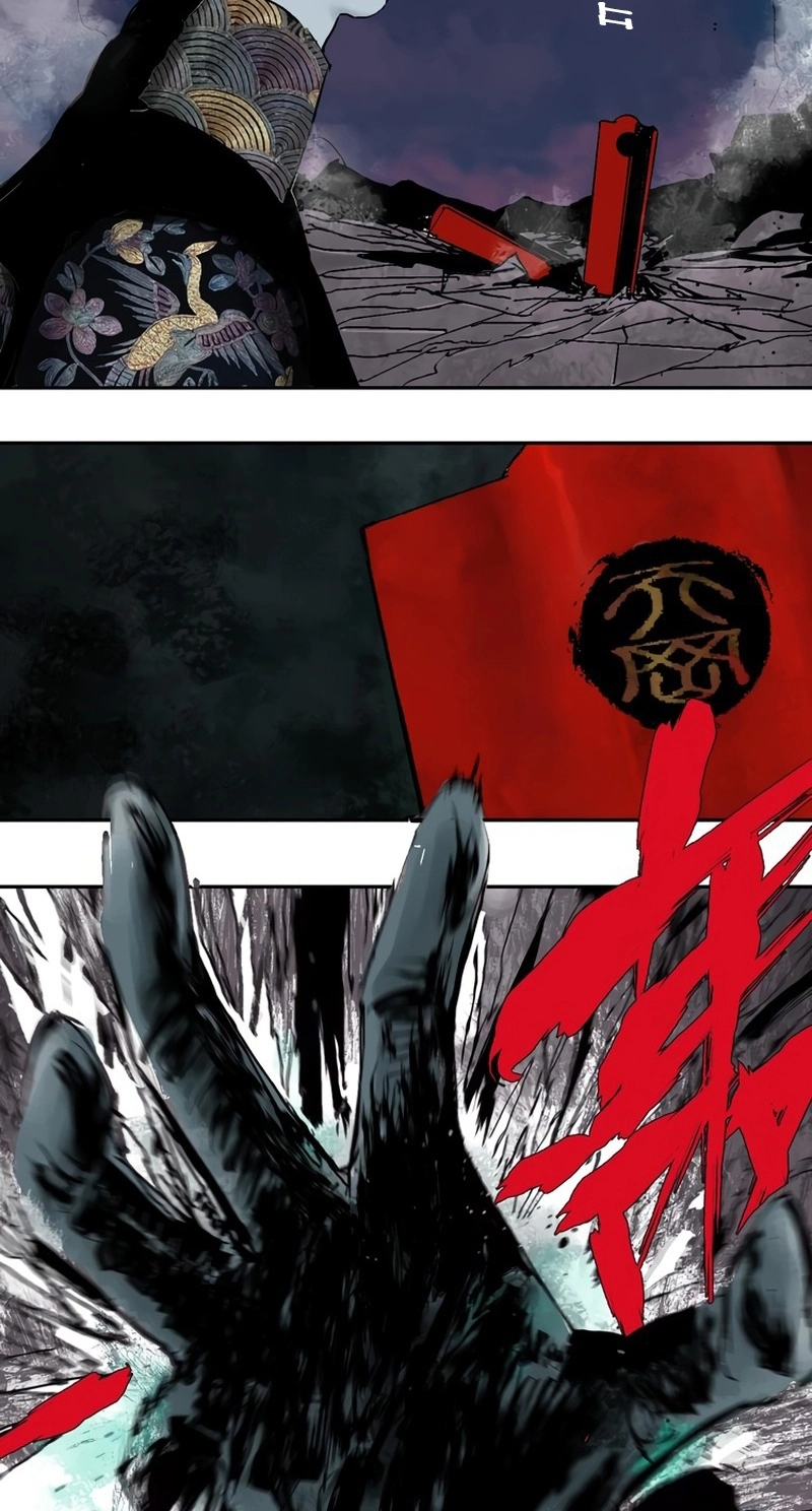 Read The Last Dynasty chapter 33 image 18 on Lezhin