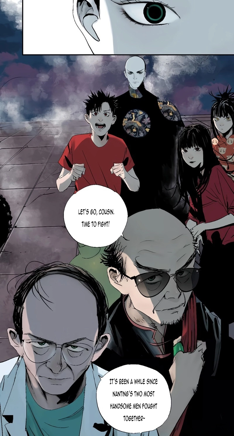 Read The Last Dynasty chapter 33 image 4 on Lezhin