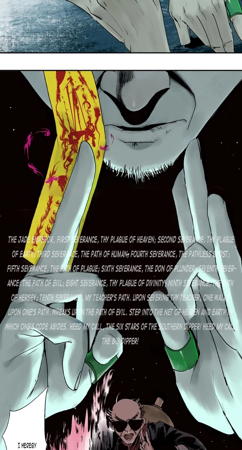 Read The Last Dynasty chapter 33 image 8 on Lezhin