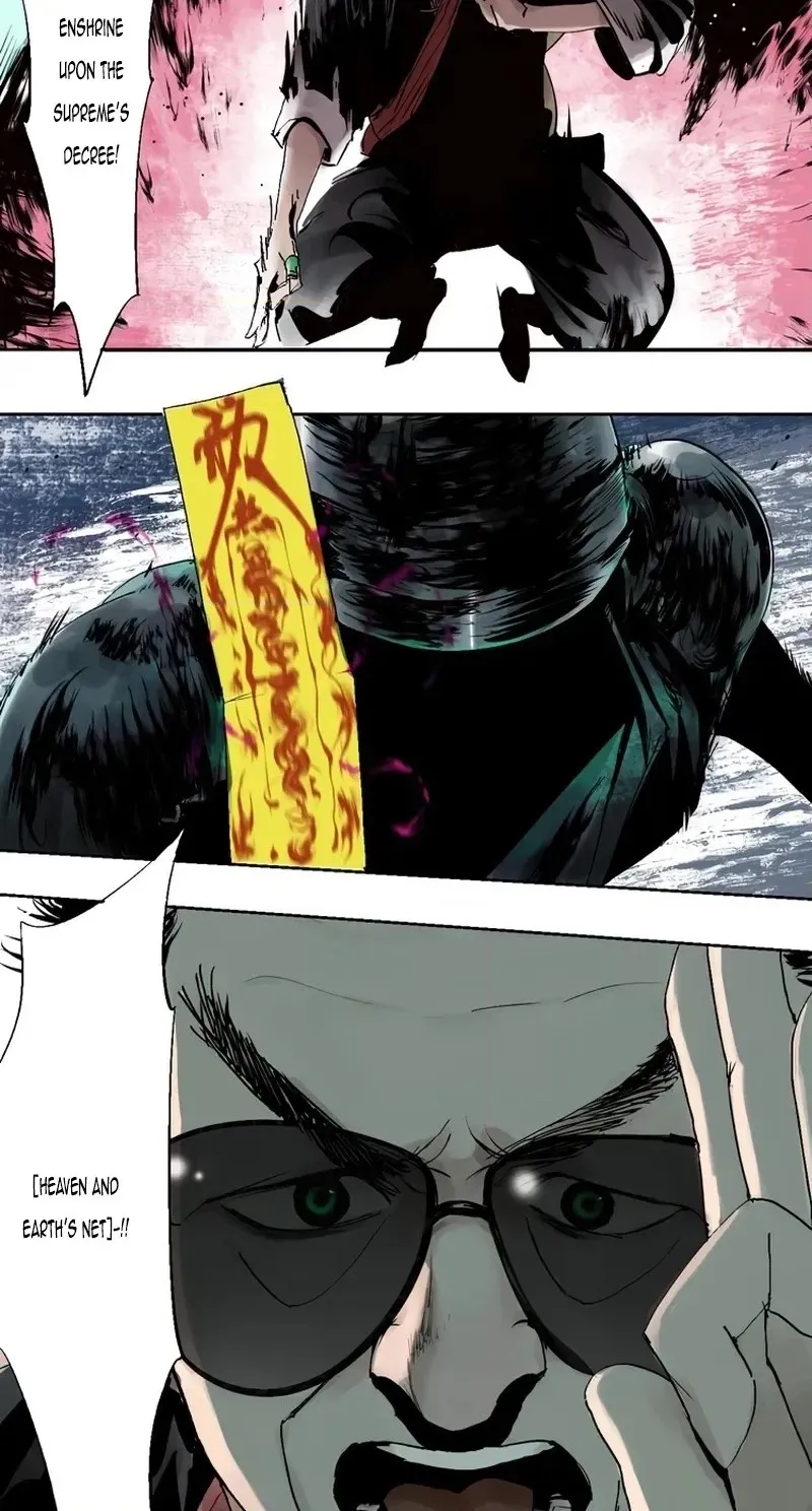Read The Last Dynasty chapter 33 image 9 on Lezhin