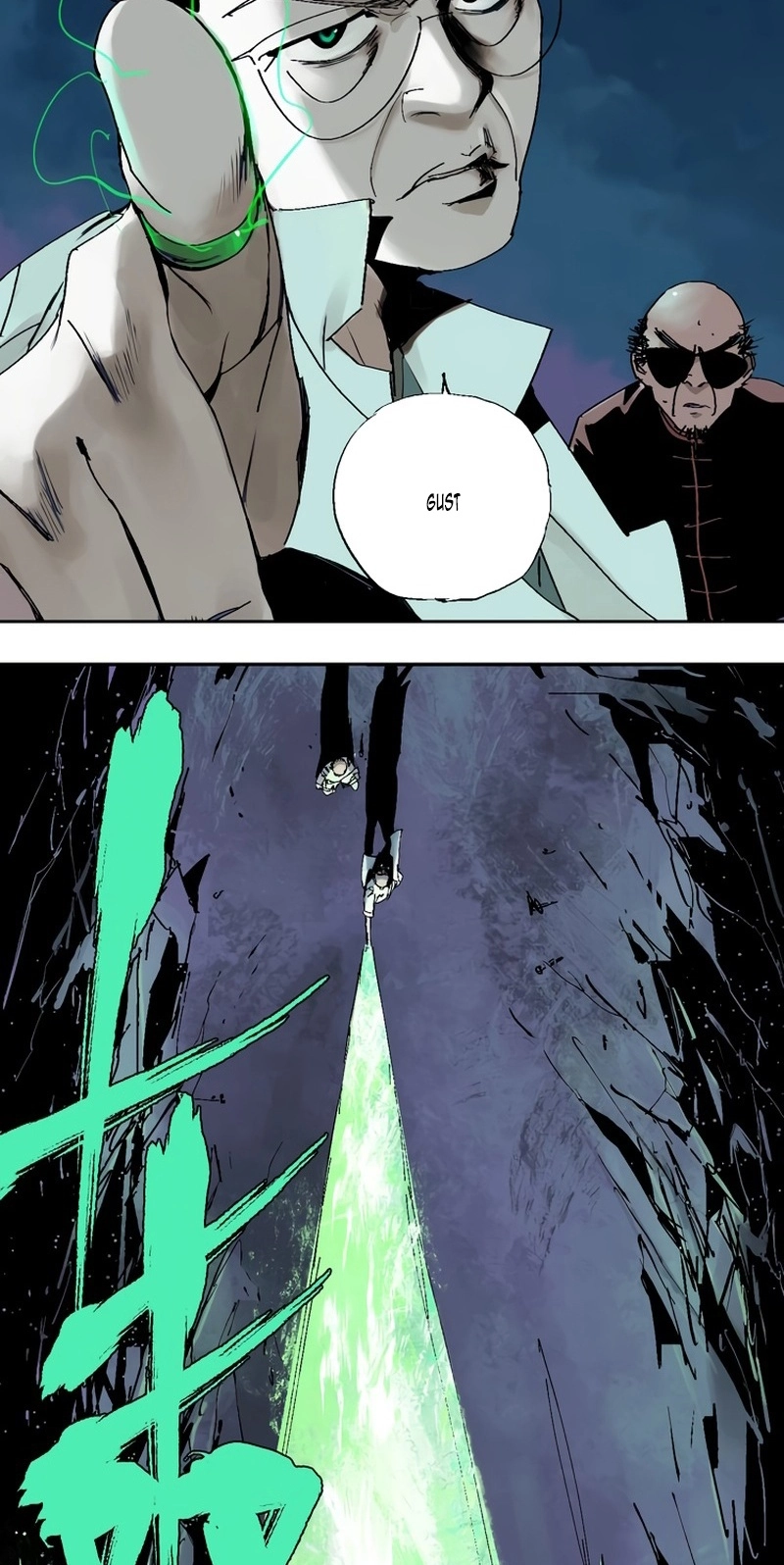 Read The Last Dynasty chapter 34 image 18 on Lezhin