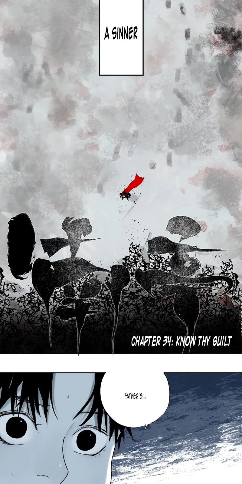 Read The Last Dynasty chapter 34 image 2 on Lezhin