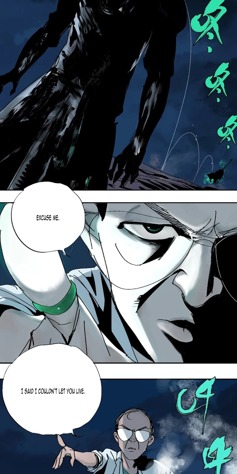 Read The Last Dynasty chapter 34 image 21 on Lezhin