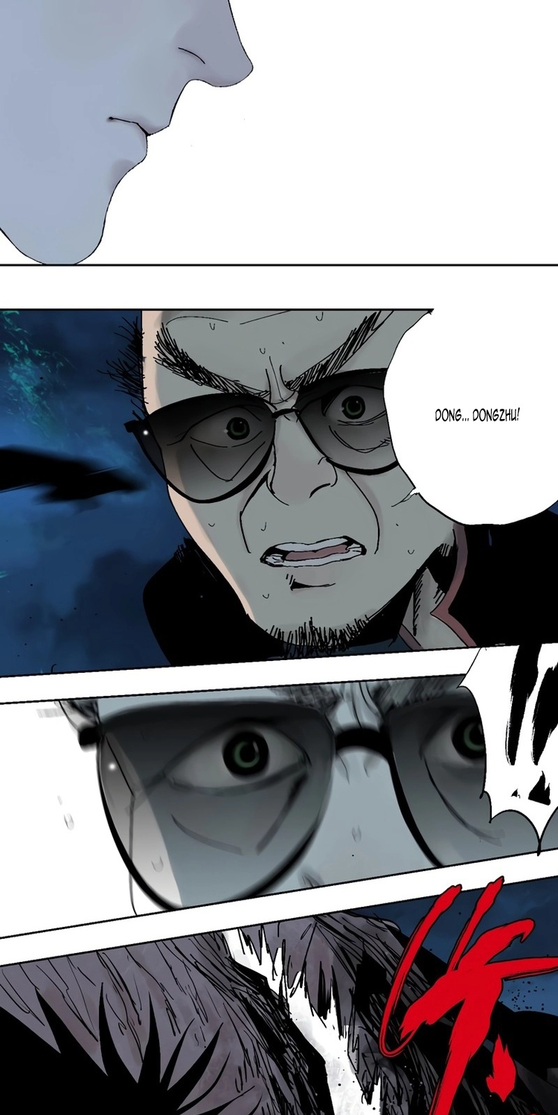 Read The Last Dynasty chapter 34 image 26 on Lezhin