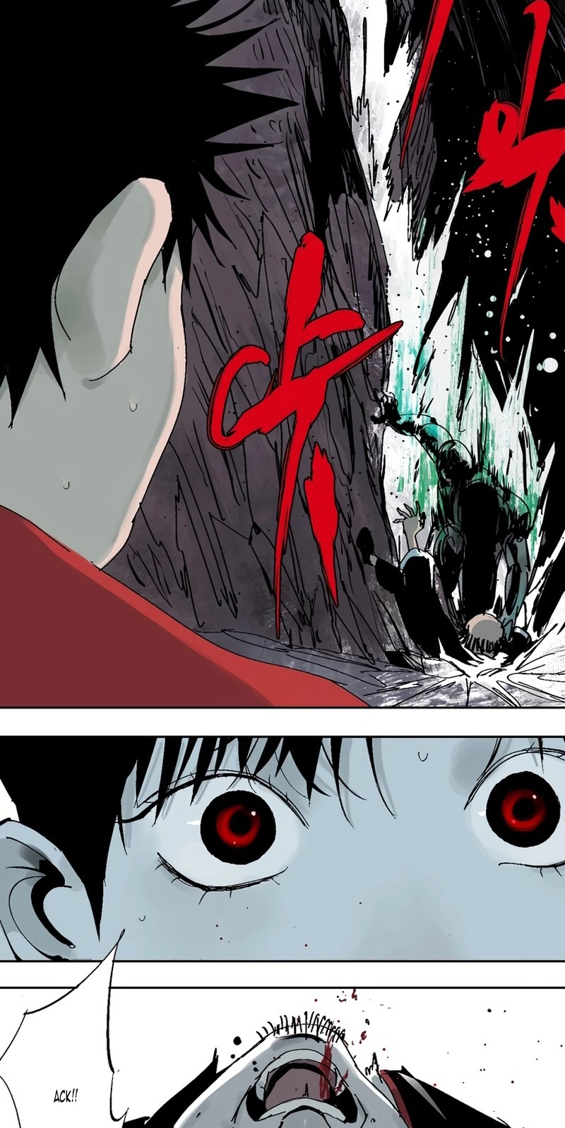 Read The Last Dynasty chapter 34 image 27 on Lezhin