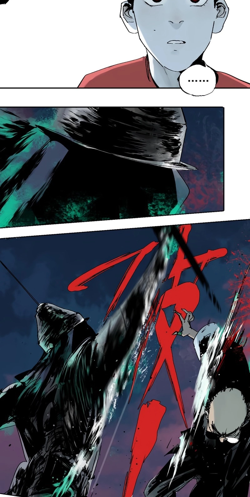 Read The Last Dynasty chapter 34 image 5 on Lezhin