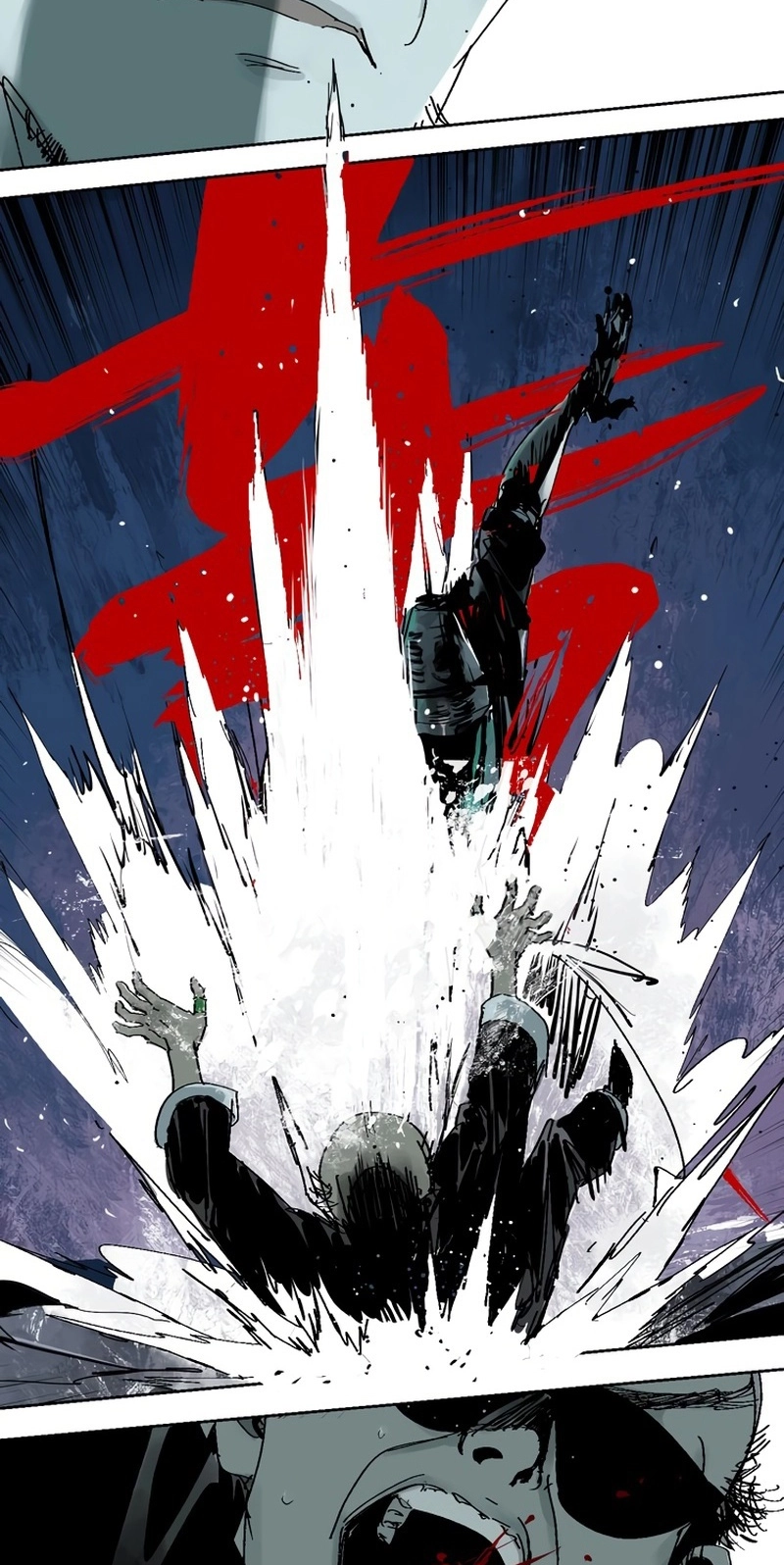 Read The Last Dynasty chapter 34 image 7 on Lezhin