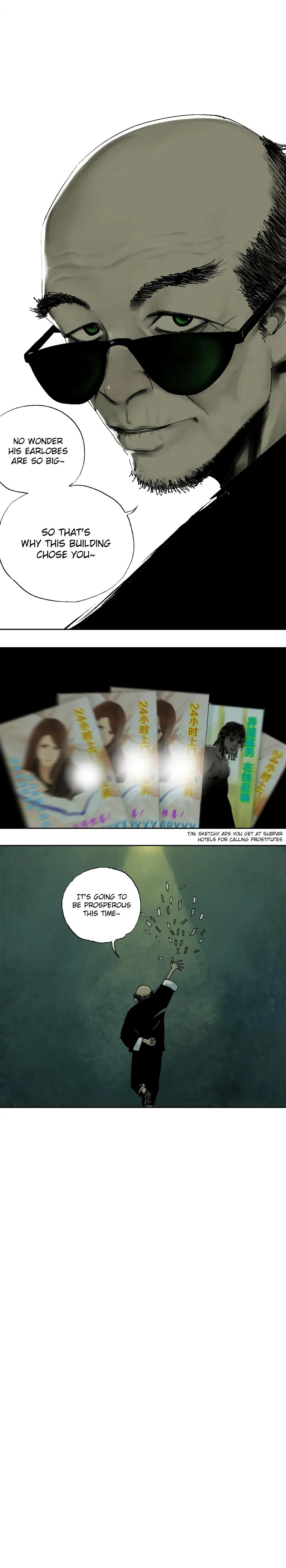 Read The Last Dynasty chapter 5.99 image 12 on Lezhin