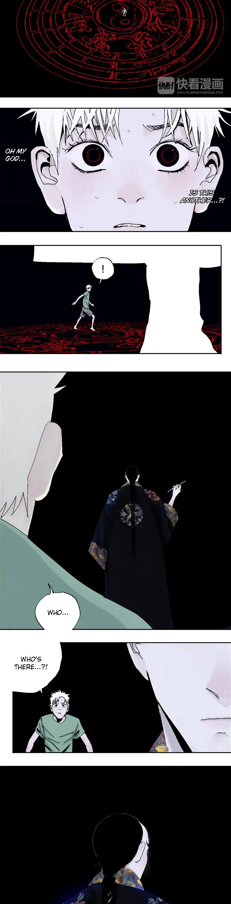 Read The Last Dynasty chapter 5.99 image 17 on Lezhin