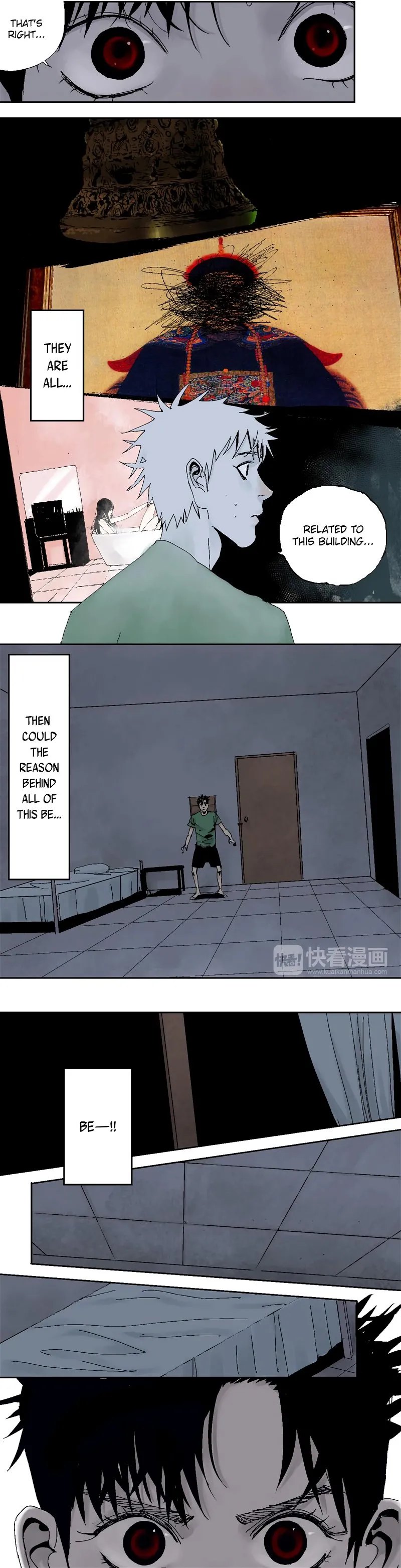 Read The Last Dynasty chapter 5.99 image 21 on Lezhin