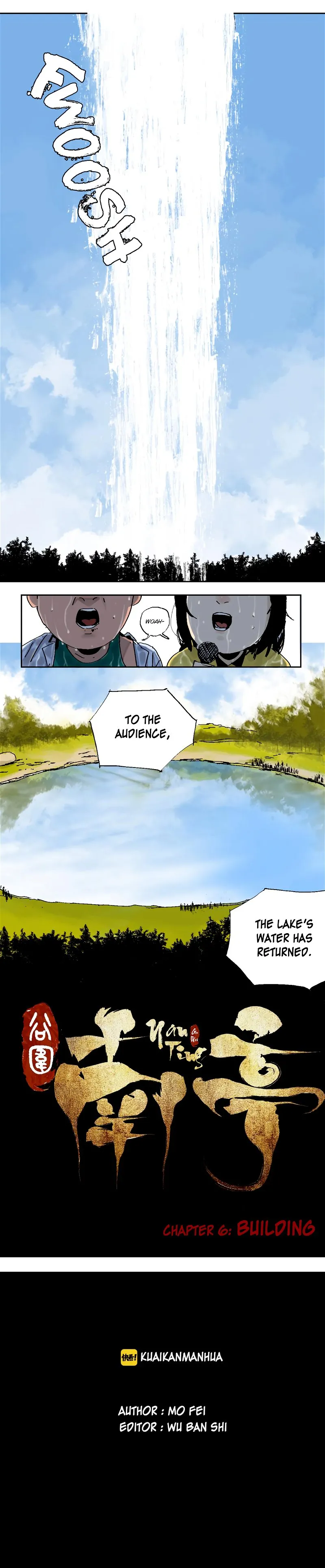 Read The Last Dynasty chapter 5.99 image 3 on Lezhin