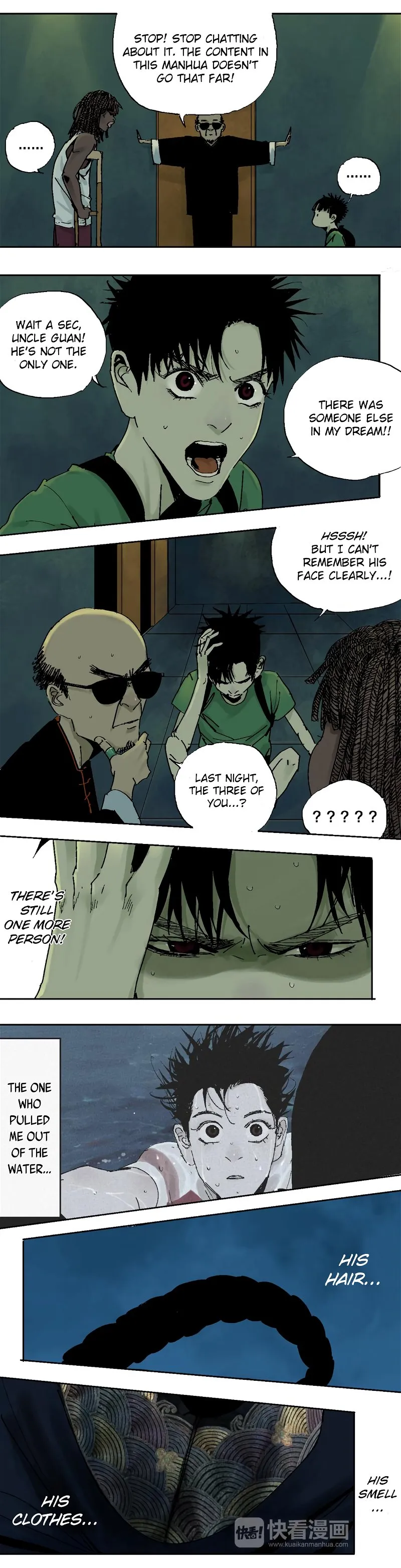Read The Last Dynasty chapter 5.99 image 7 on Lezhin