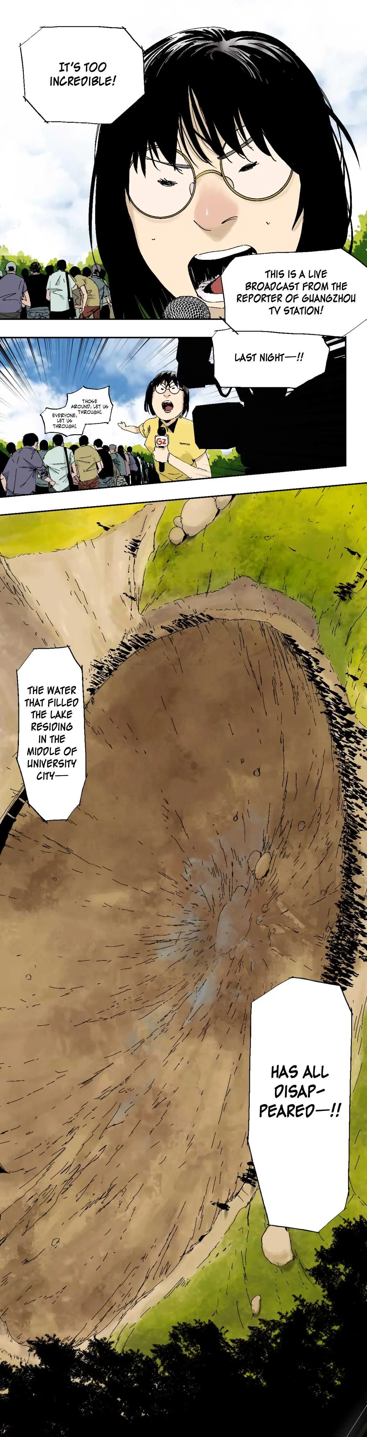 Read The Last Dynasty chapter 5 image 29 on Lezhin