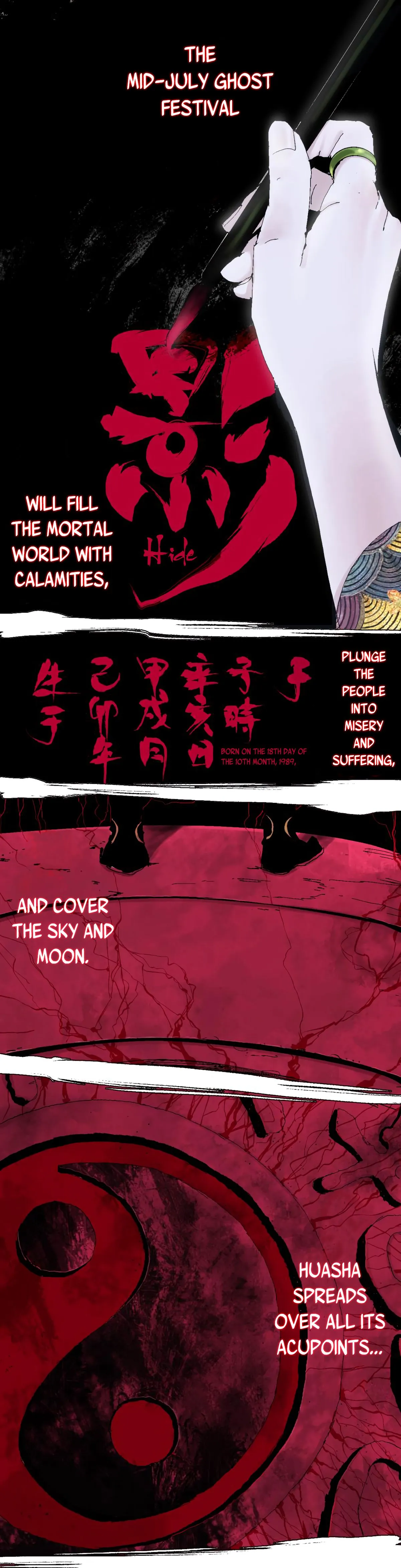 Read The Last Dynasty chapter 5 image 30 on Lezhin