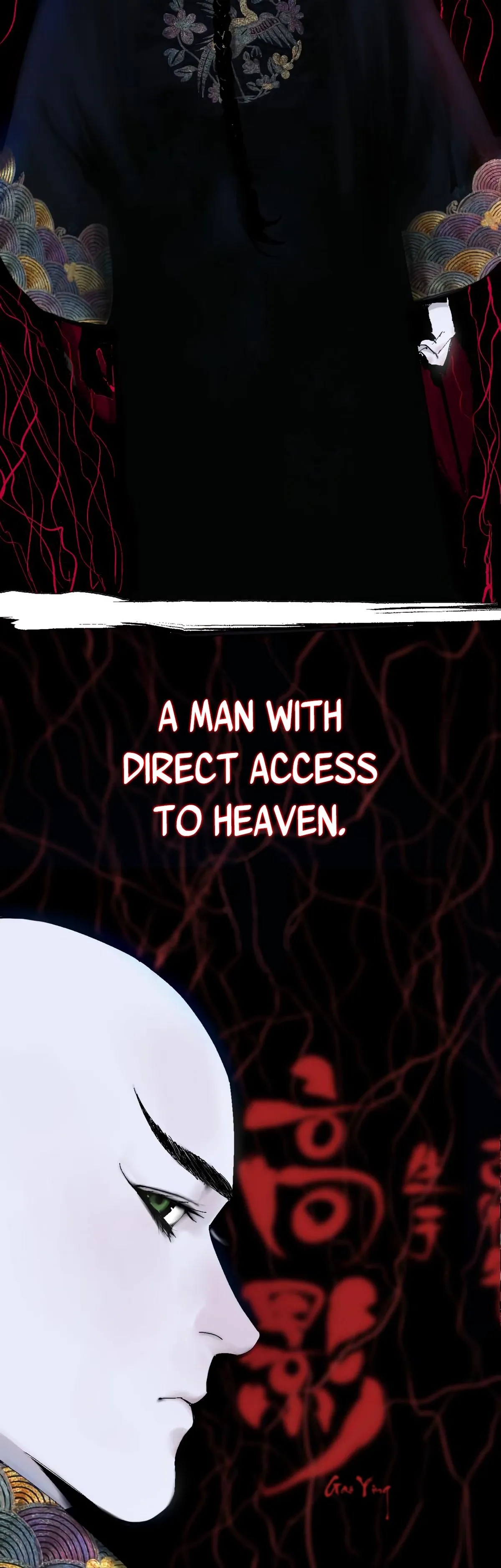 Read The Last Dynasty chapter 5 image 32 on Lezhin