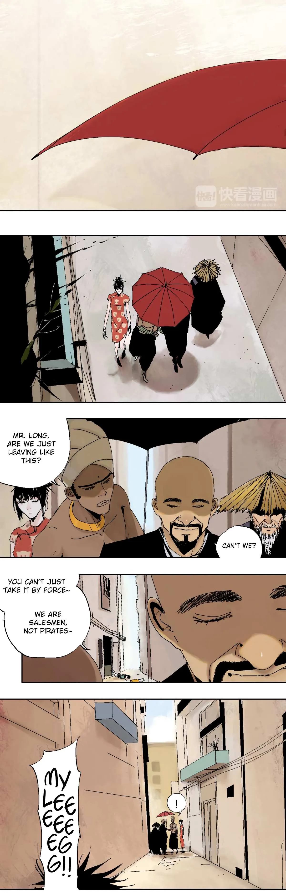 Read The Last Dynasty chapter 7 image 3 on Lezhin