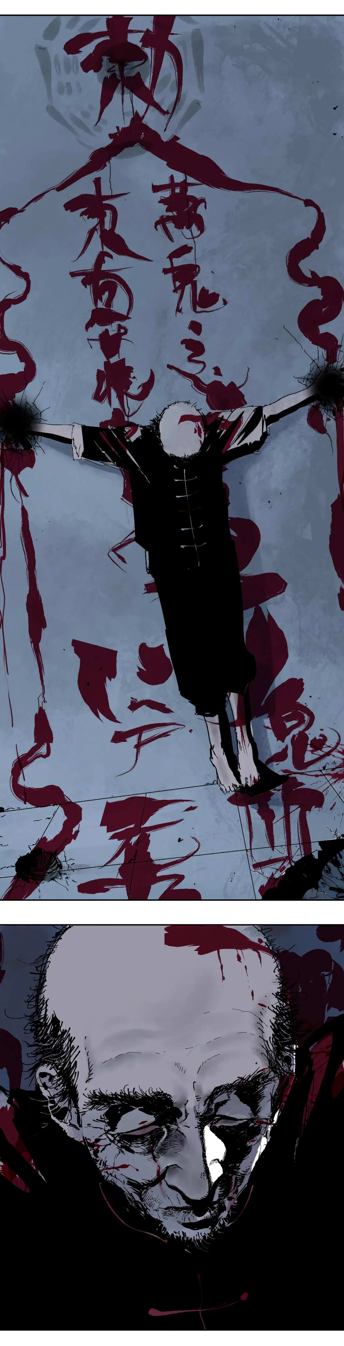 Read The Last Dynasty chapter 7 image 33 on Lezhin