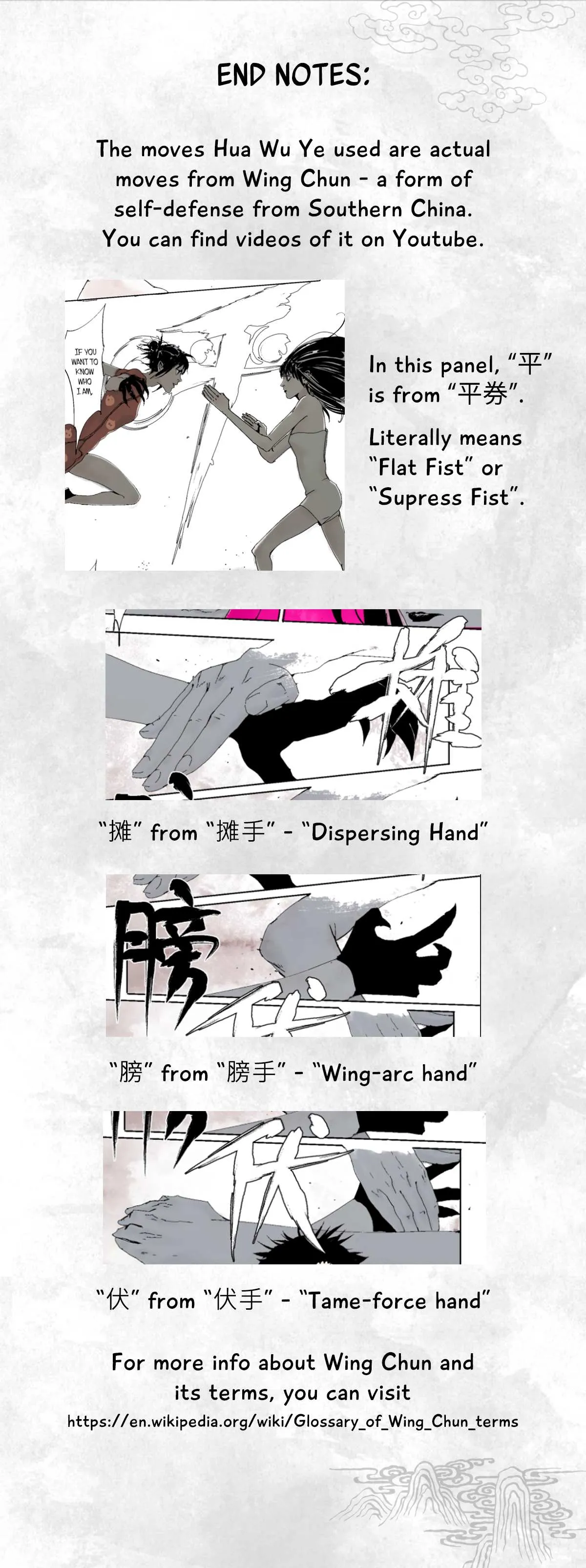 Read The Last Dynasty chapter 7 image 34 on Lezhin