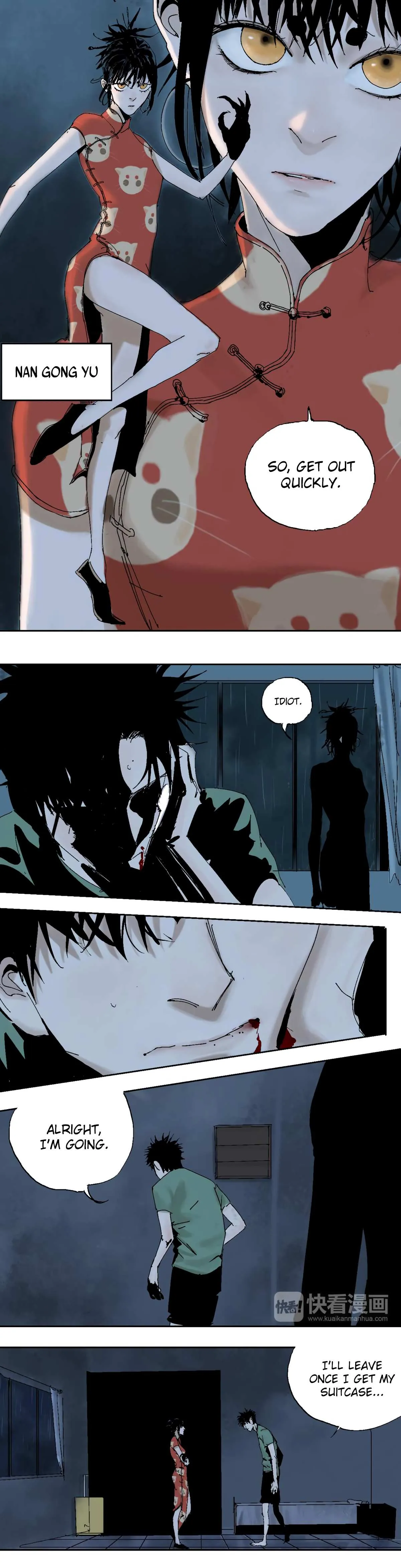 Read The Last Dynasty chapter 7 image 7 on Lezhin