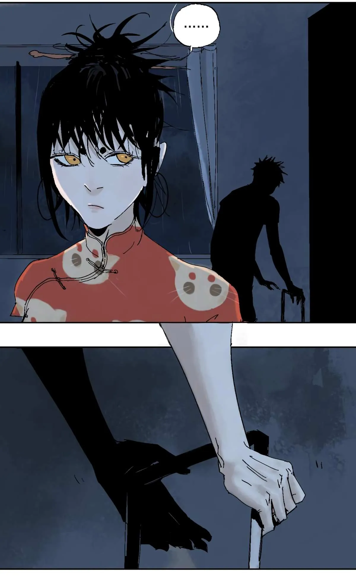 Read The Last Dynasty chapter 7 image 8 on Lezhin