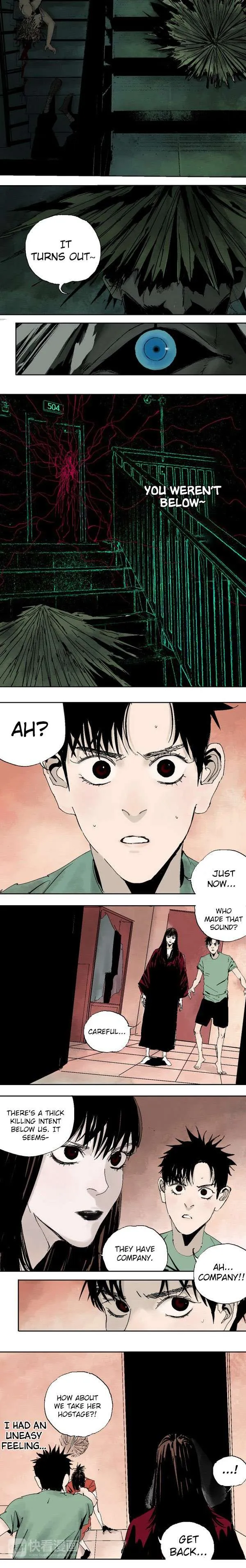 Read The Last Dynasty chapter 8 image 4 on Lezhin