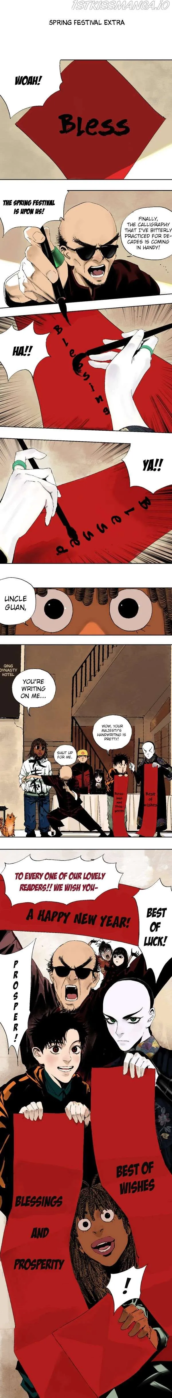Read The Last Dynasty chapter 9.1 image 3 on Lezhin