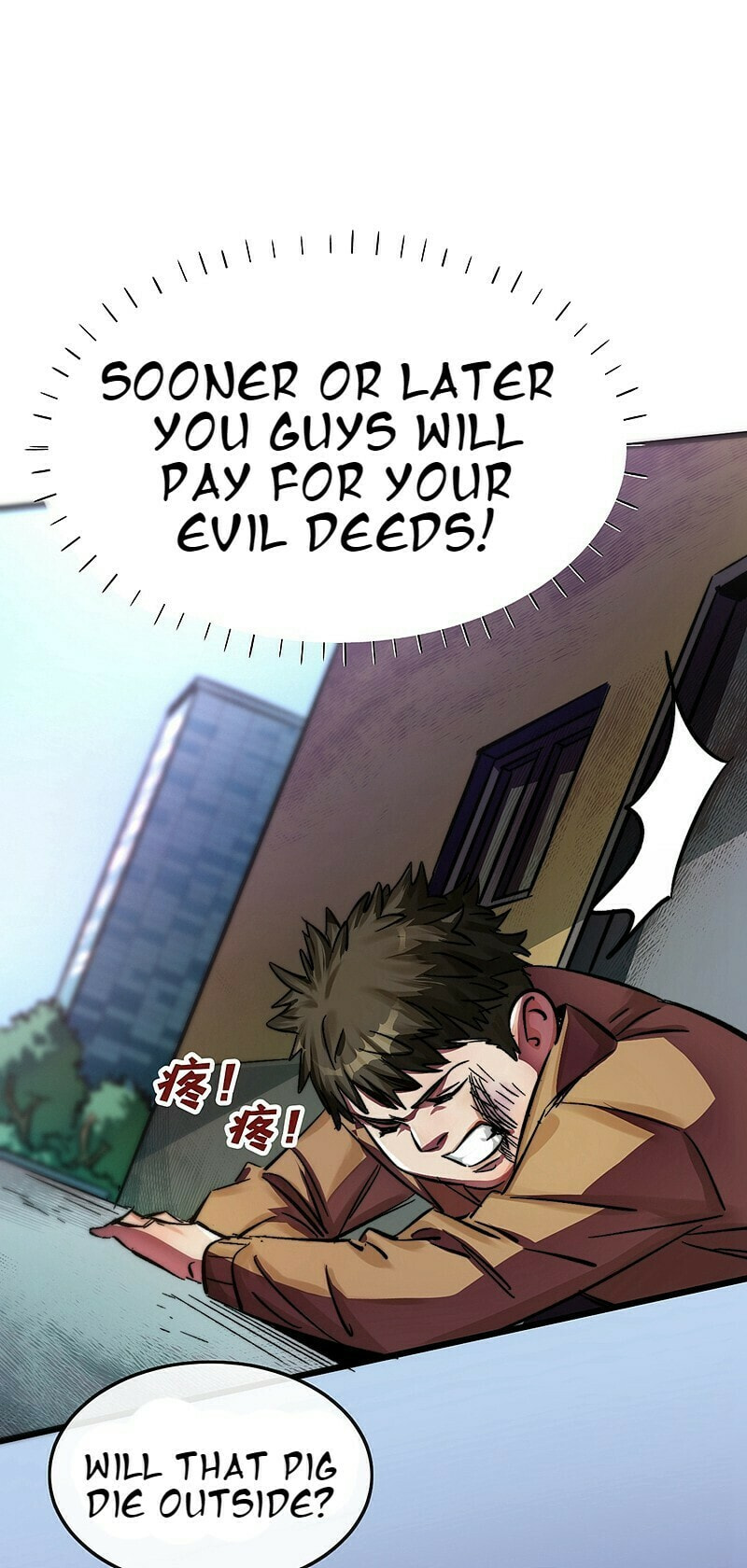 Read The Last Hero chapter 1 image 16 on Lezhin