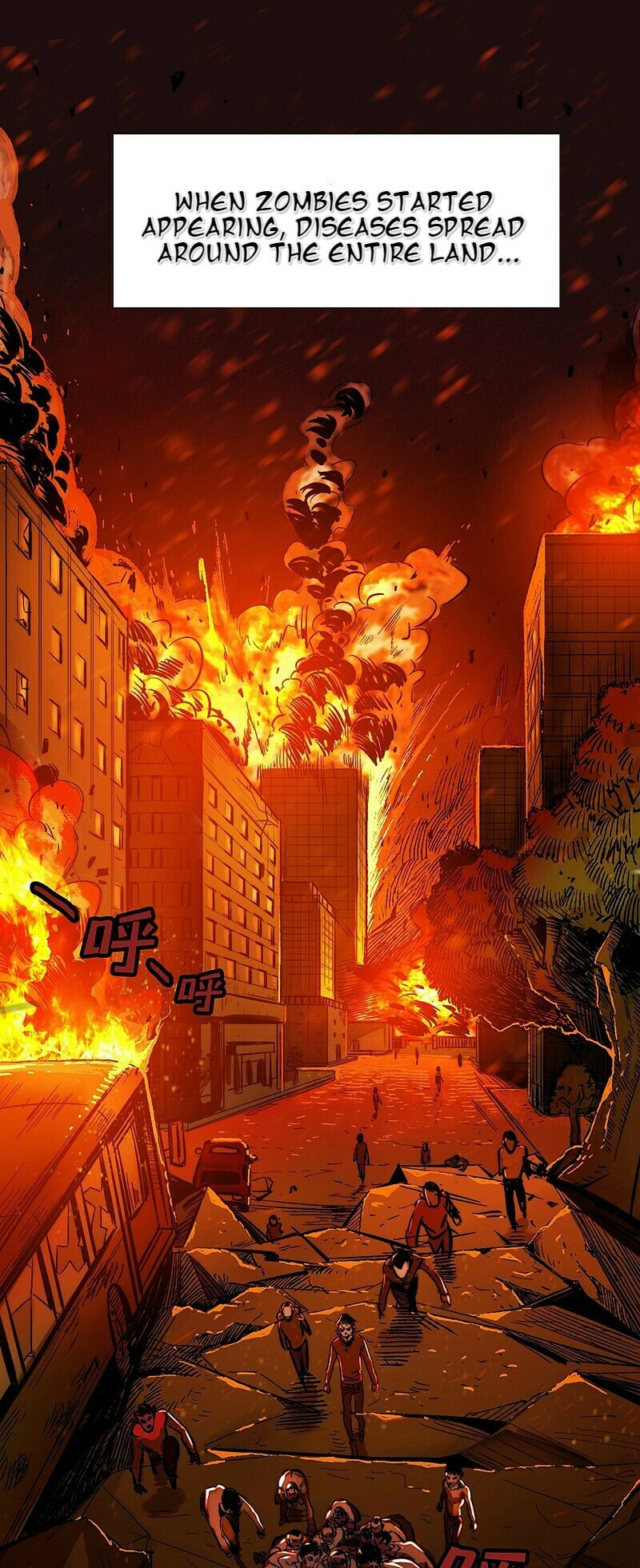 Read The Last Hero chapter 1 image 2 on Lezhin