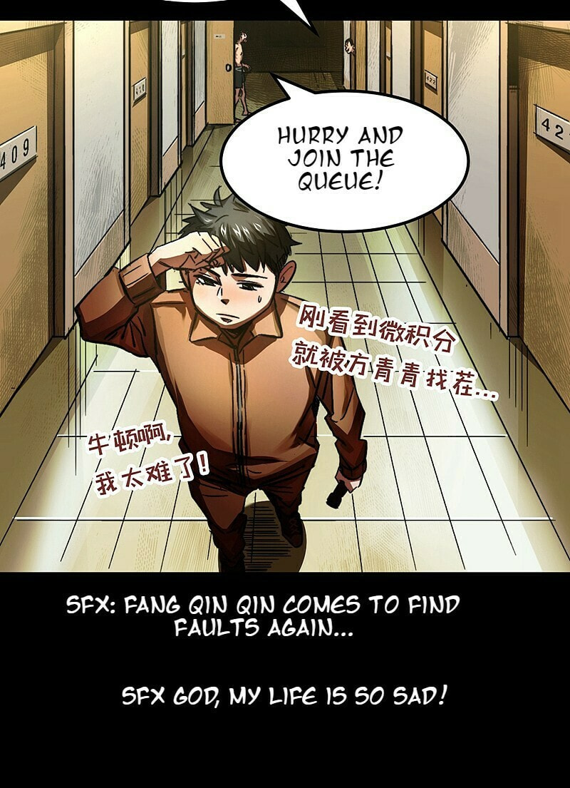 Read The Last Hero chapter 1 image 22 on Lezhin