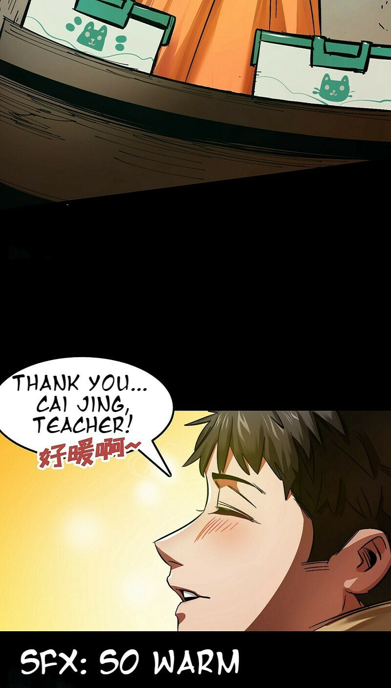 Read The Last Hero chapter 1 image 25 on Lezhin