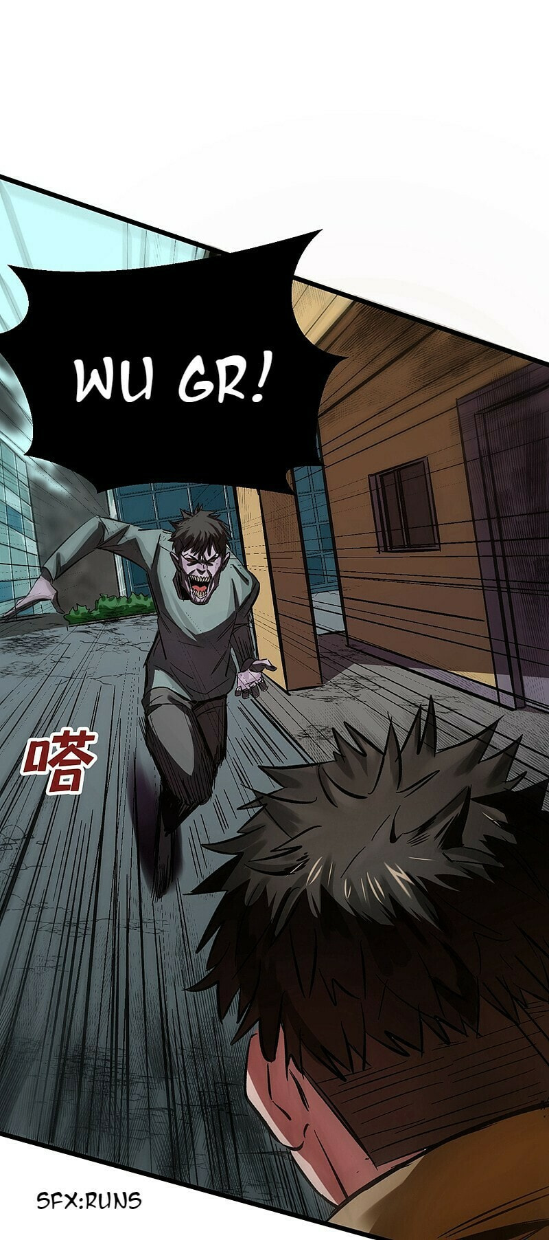 Read The Last Hero chapter 1 image 31 on Lezhin