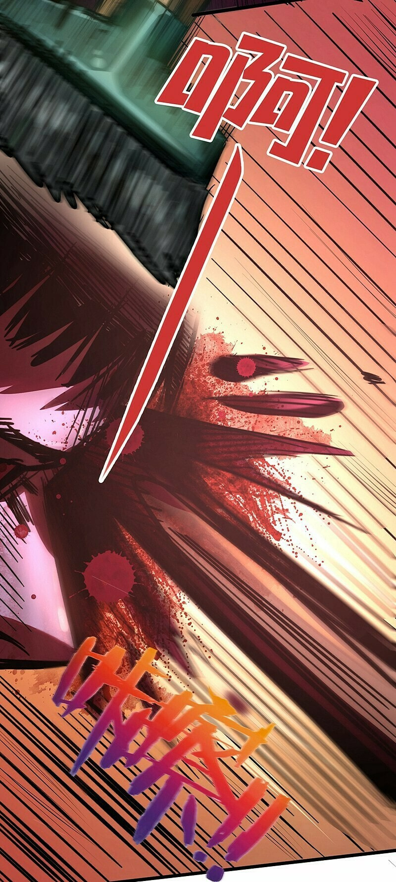 Read The Last Hero chapter 1 image 36 on Lezhin