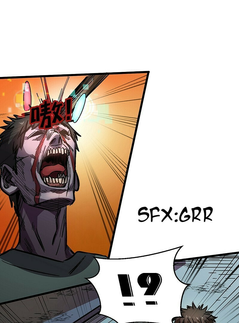 Read The Last Hero chapter 1 image 38 on Lezhin