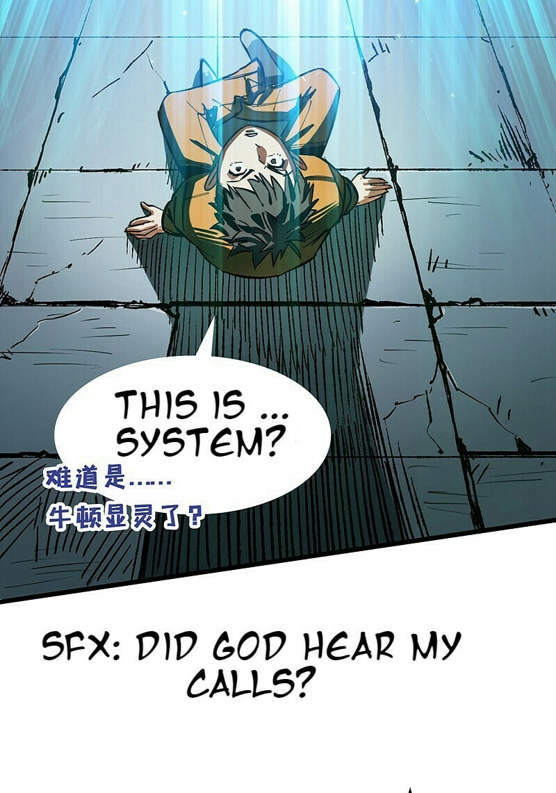Read The Last Hero chapter 1 image 42 on Lezhin