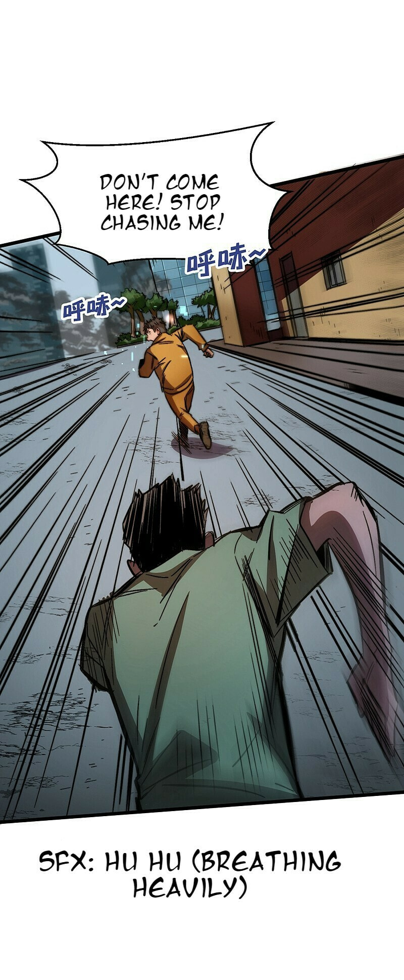 Read The Last Hero chapter 1 image 45 on Lezhin