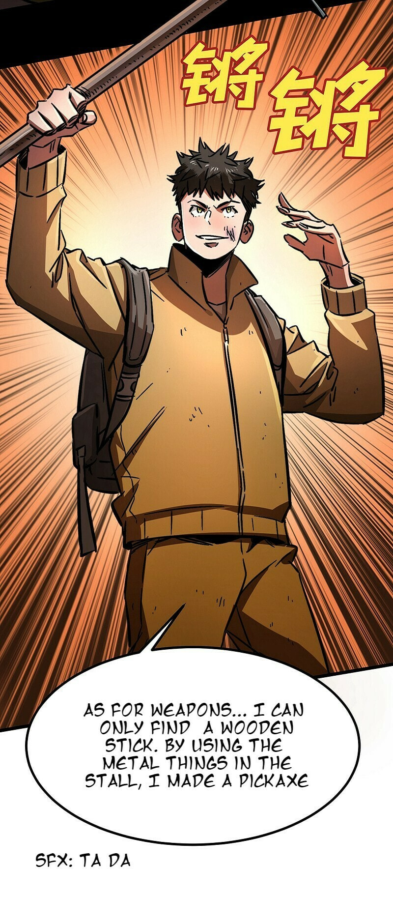 Read The Last Hero chapter 1 image 65 on Lezhin