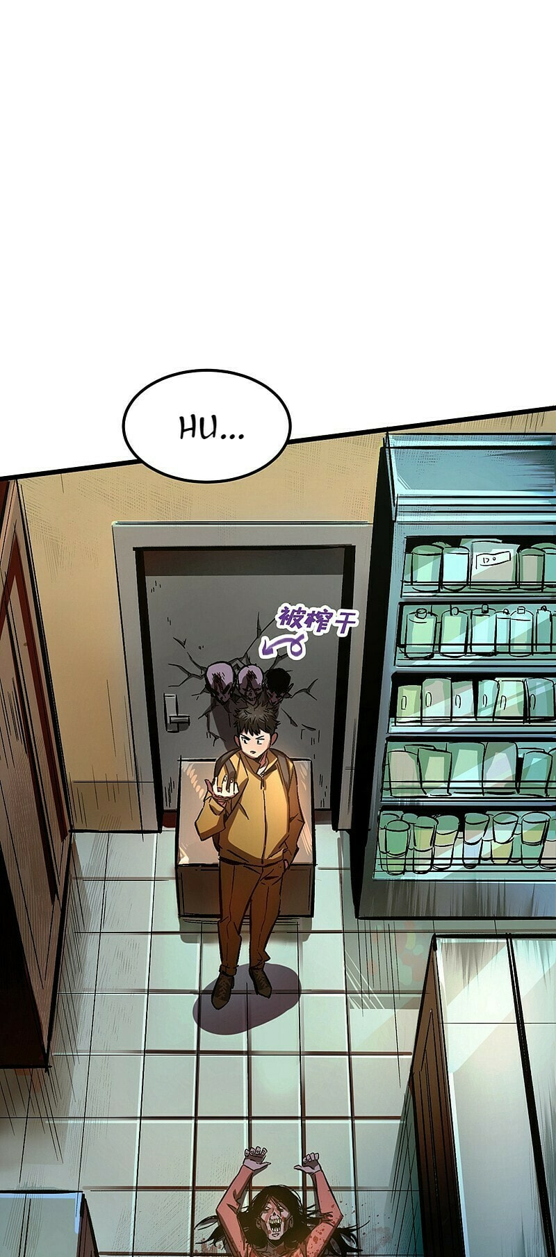 Read The Last Hero chapter 1 image 74 on Lezhin