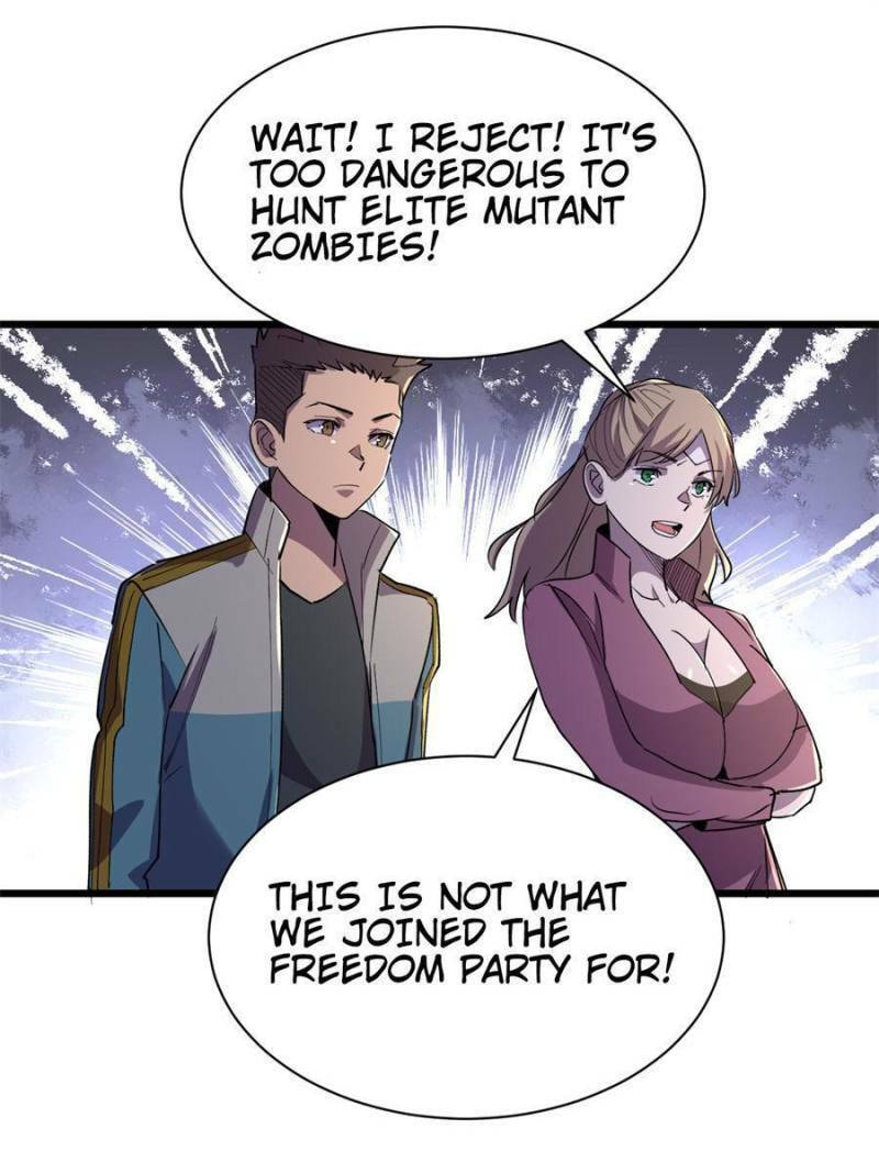 Read The Last Hero chapter 100 image 40 on Lezhin