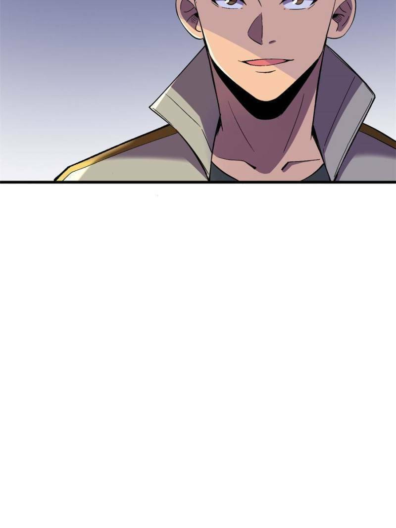 Read The Last Hero chapter 101 image 35 on Lezhin